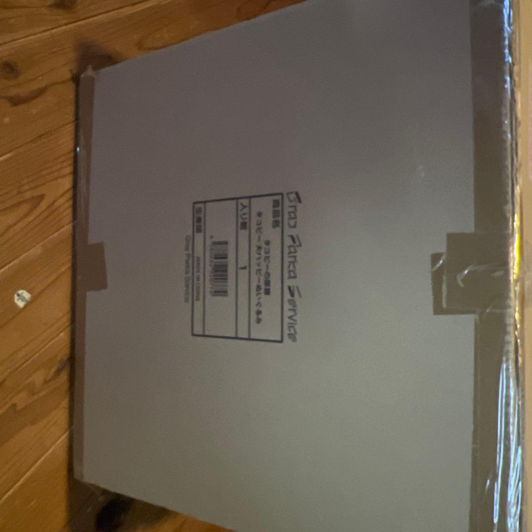 猫*様 タコピーの原罪 タコピー大ハッピーぬいぐるみ 未開封品