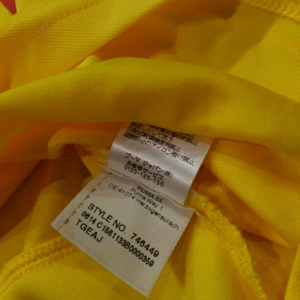 アーセナルNo. 17アレクシス　サンチェス