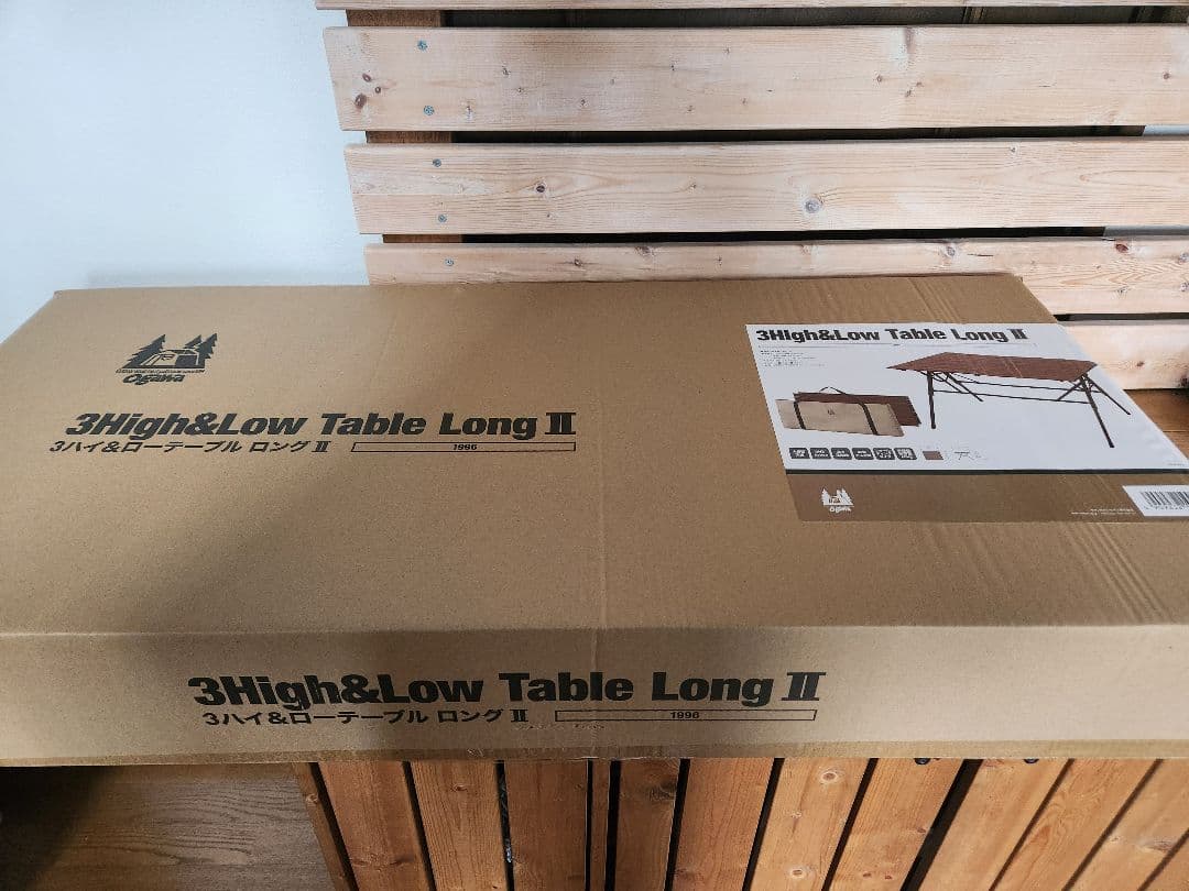 新品︰オガワ 3 High&Low Table ロング2 ロングテーブル