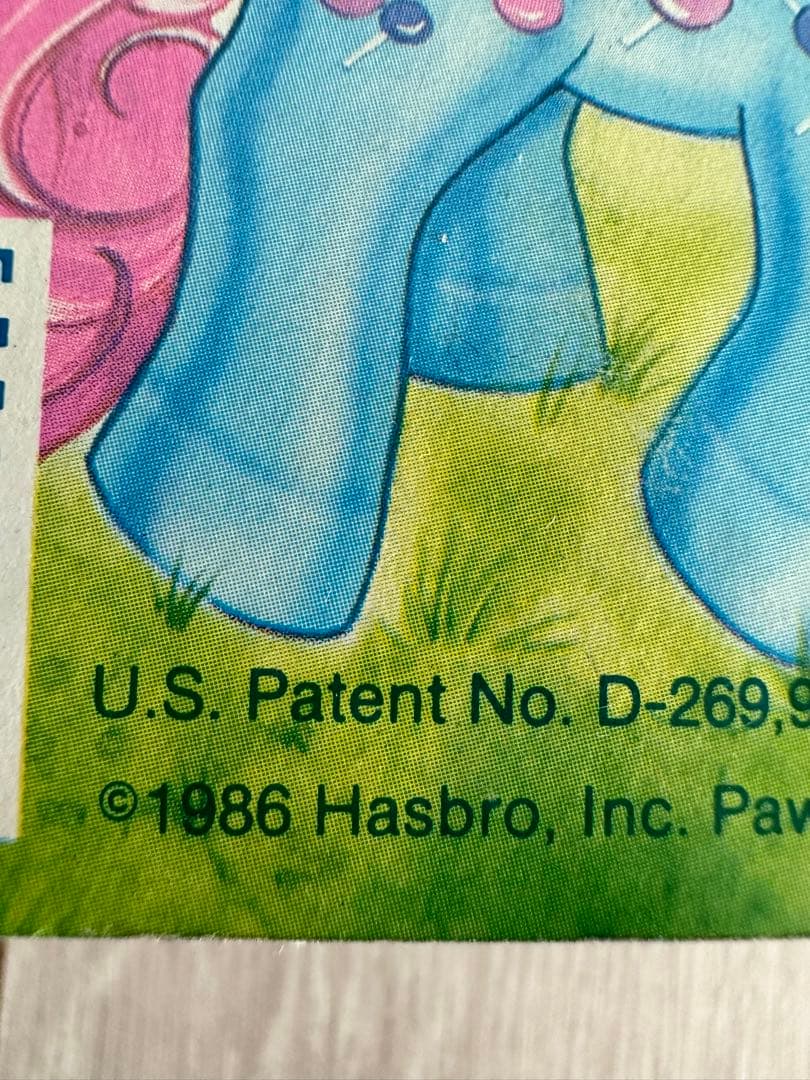 1986年マイリトルポニー  ヴィンテージ 当時物いちごナイルパーチ　ムチャチャ