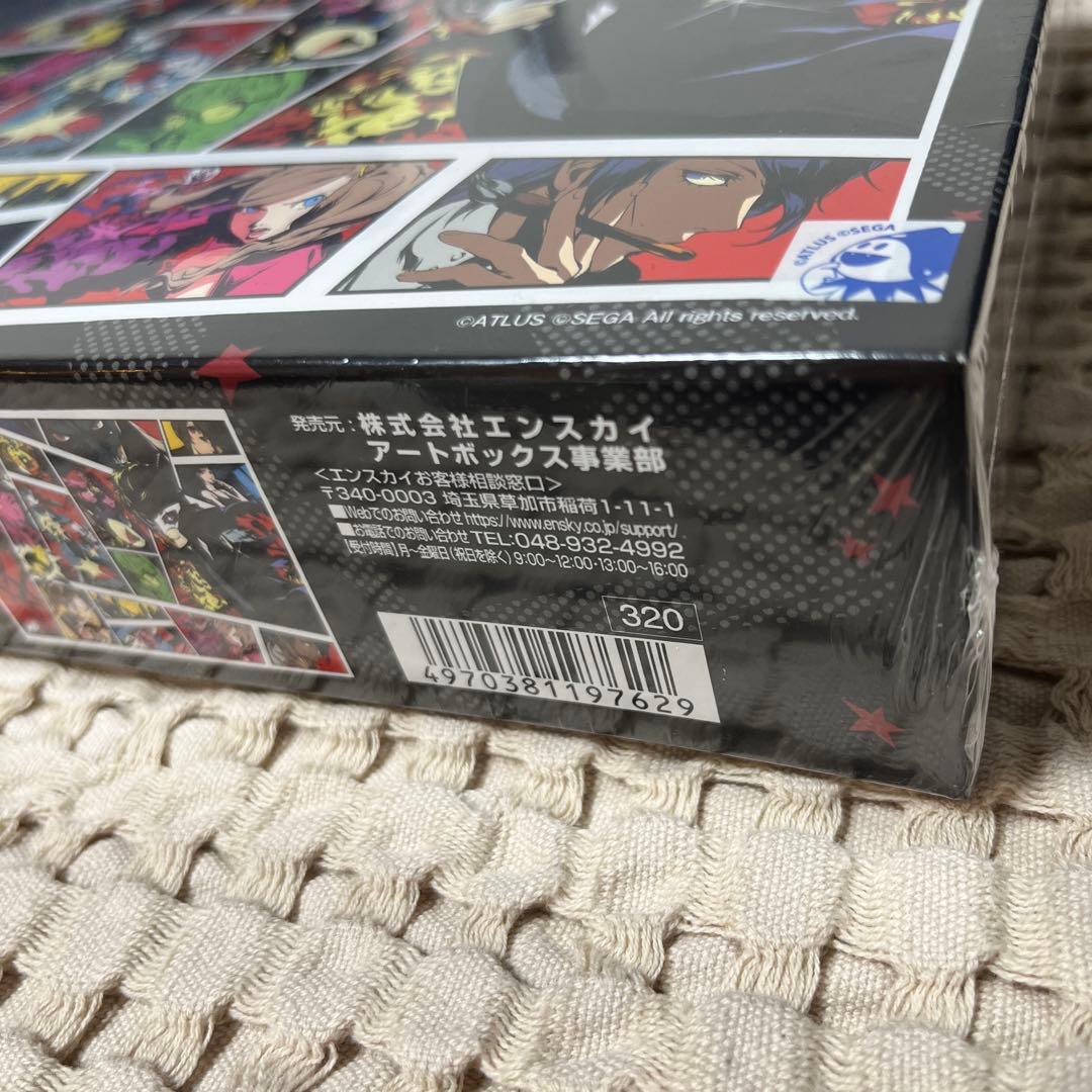 貴重　ペルソナ5 ジクソーパズル 1000ピース