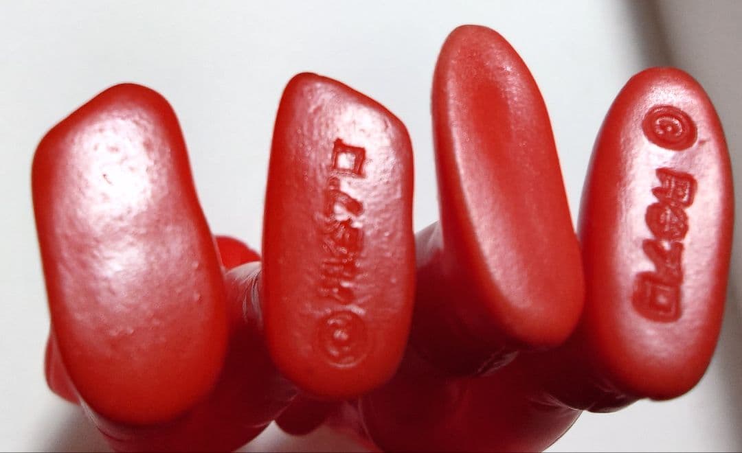 【当時物】【希少】【ブルマァク 】ウルトラマン&ウルトラセブン☆赤成型ミニソフビ