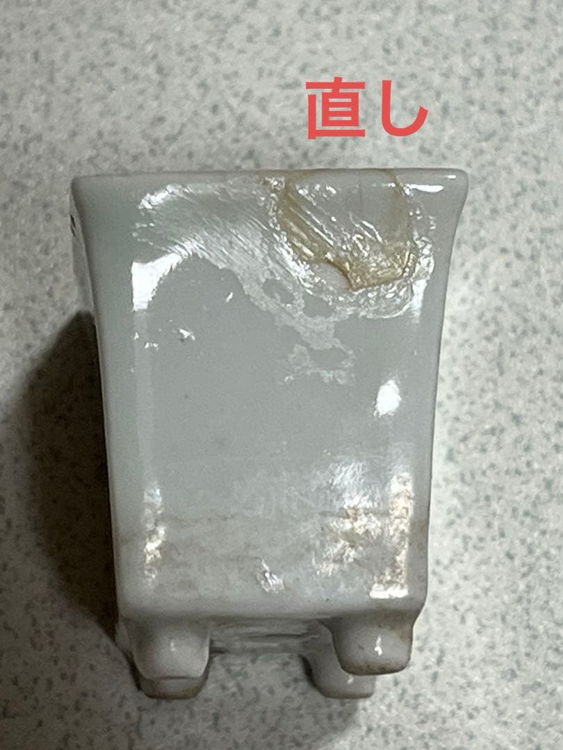 盆栽鉢　植木鉢　陶芸　園芸　盆栽