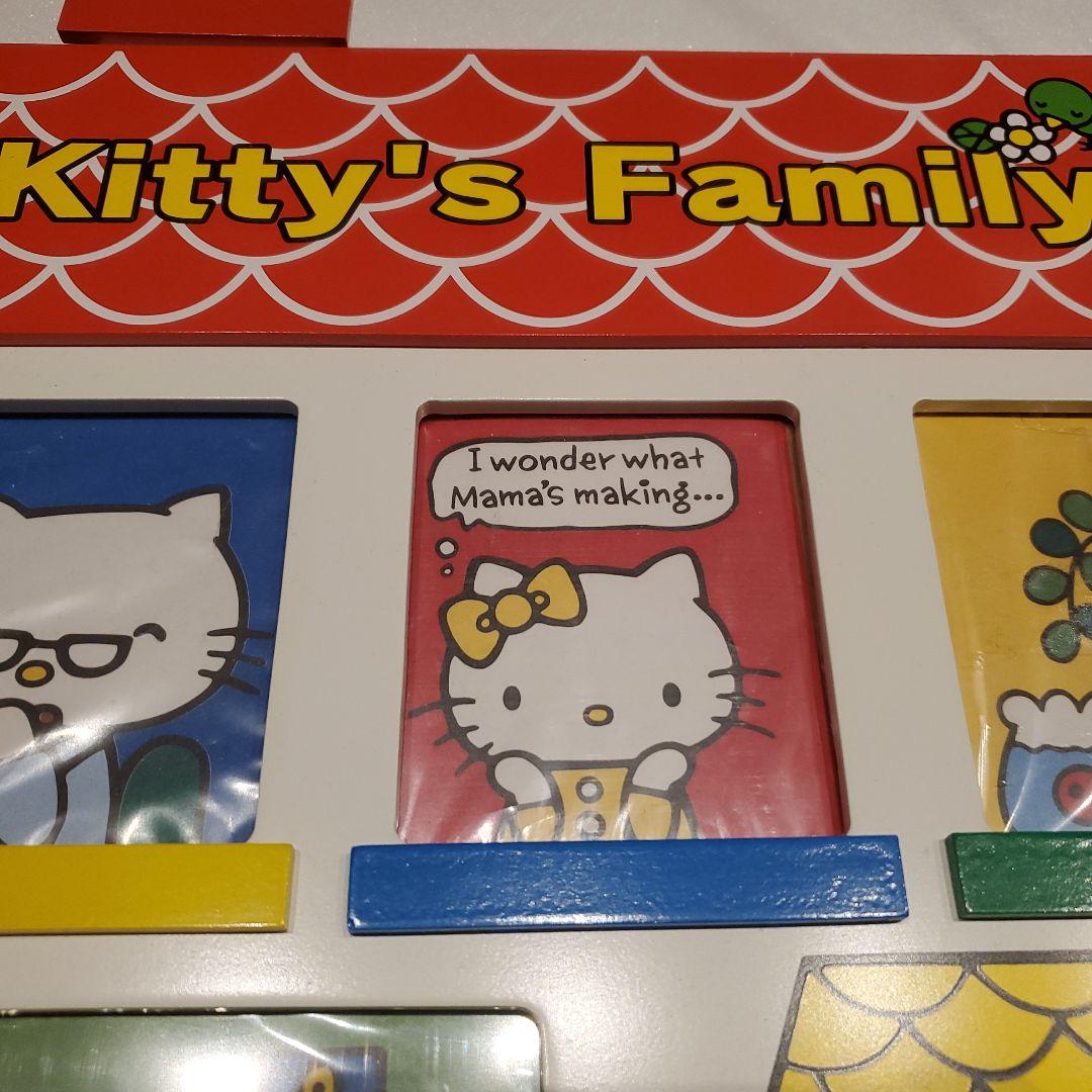 メルカリ便送料込♪希少品♪サンリオ　ハローキティ　ファミリーフォトフレーム