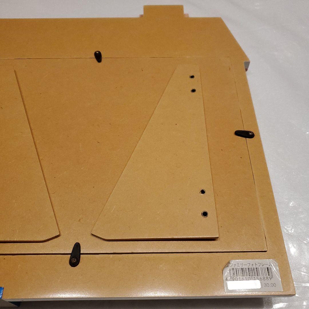 メルカリ便送料込♪希少品♪サンリオ　ハローキティ　ファミリーフォトフレーム