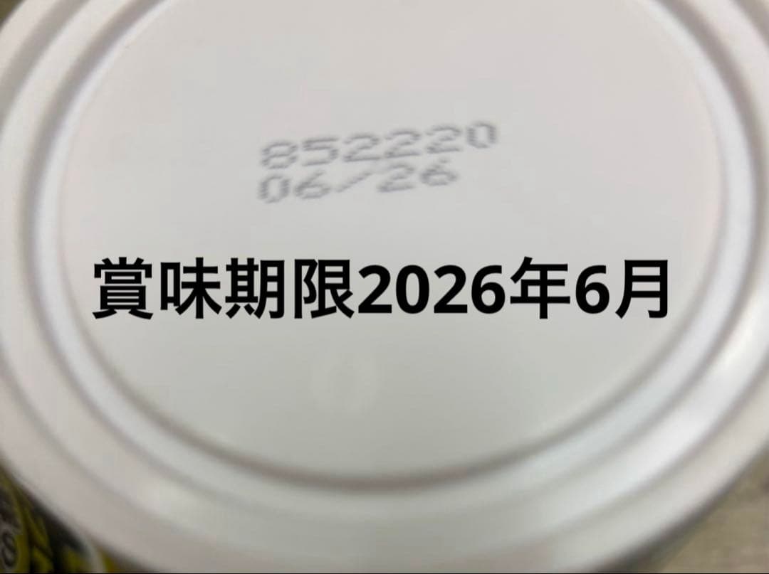 テトラ レプトミンスーパー大粒 280g入12点セット
