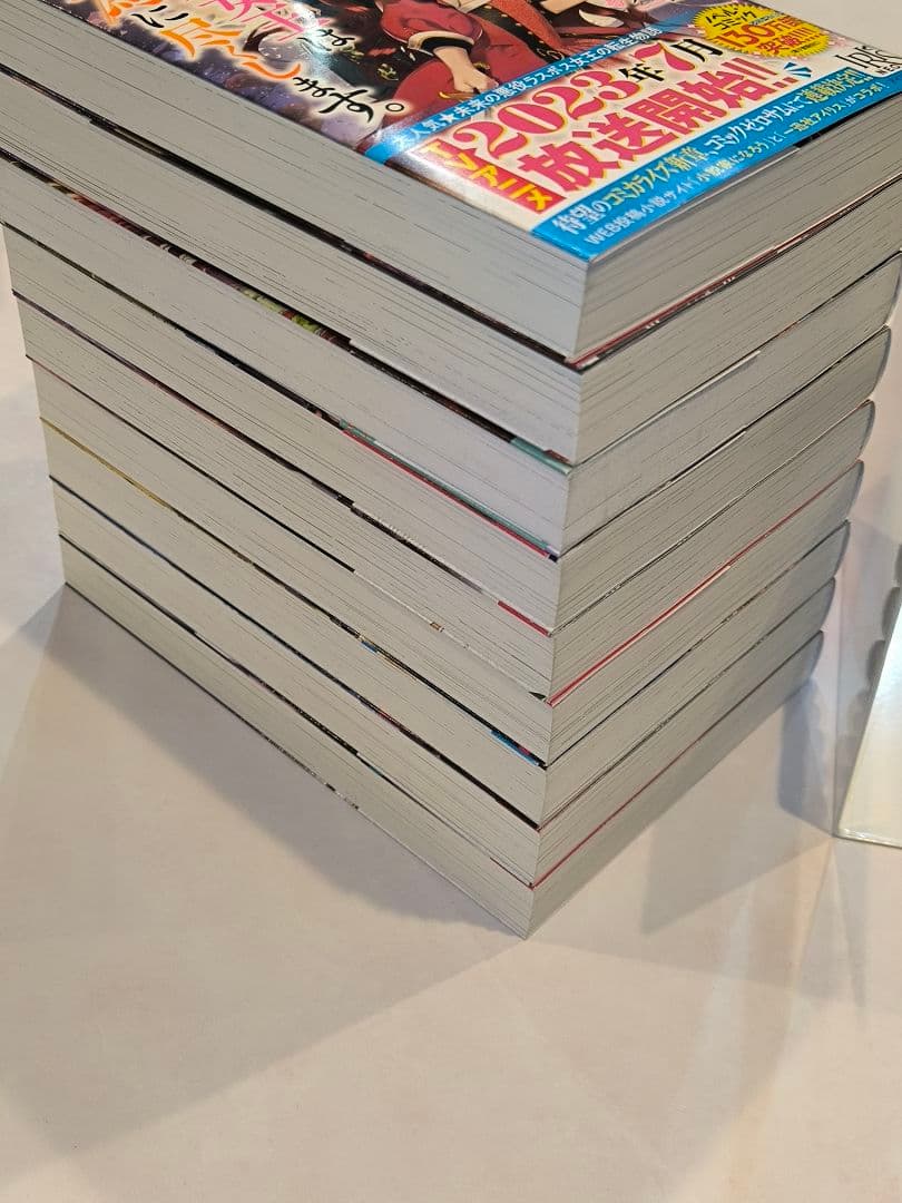 悲劇の元凶となる最強外道ラスボス女王は民の為に尽くします。1〜9既存全巻