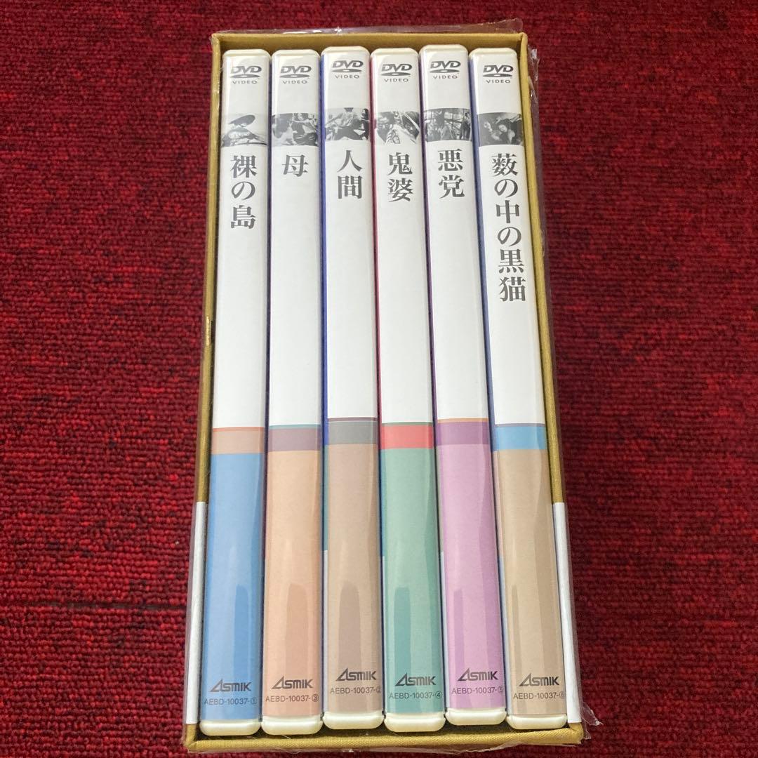 新藤兼人アンソロジー Ⅰ・Ⅱ・Ⅲ・Ⅳ