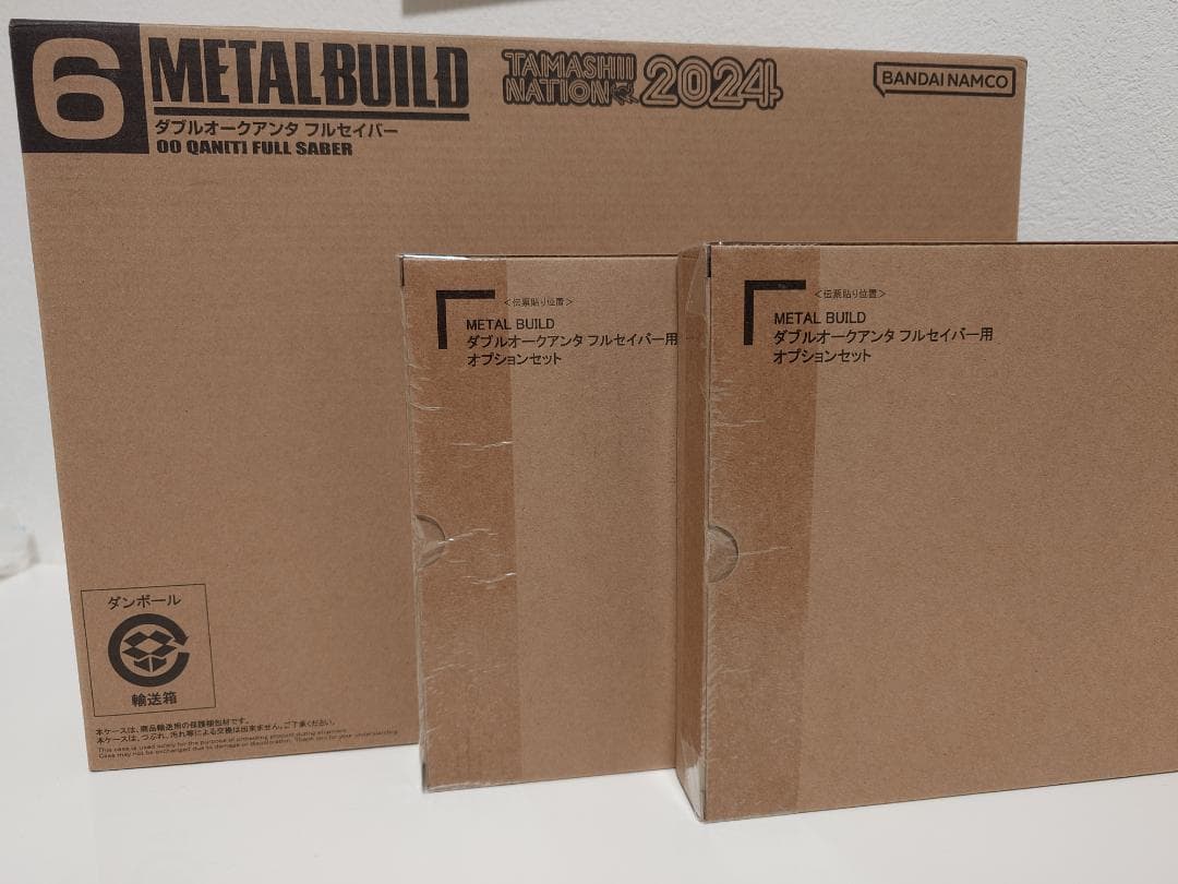 L BUILDダブルオークアンタフルセイバー＋オプションセット×2