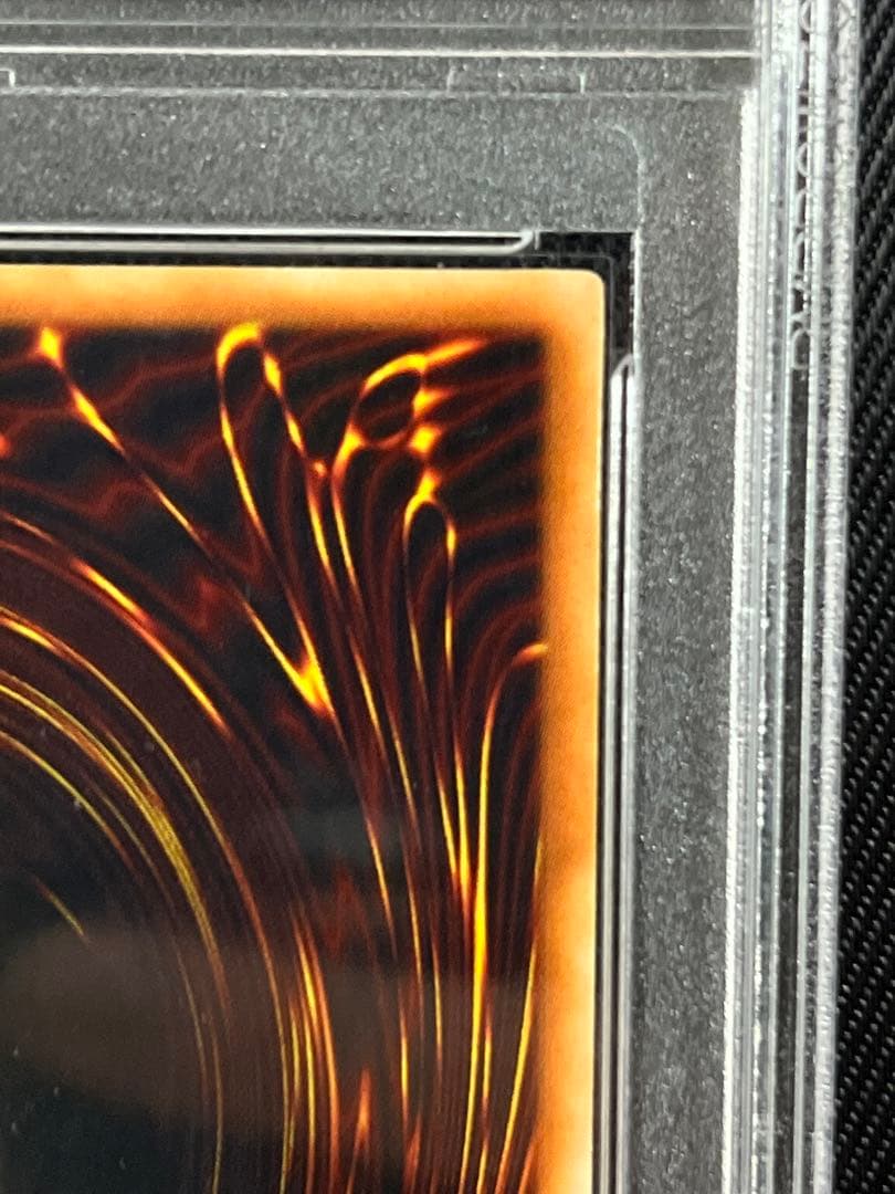 遊戯王　エルフの剣士　2期　シークレットレア PSA10 貫通