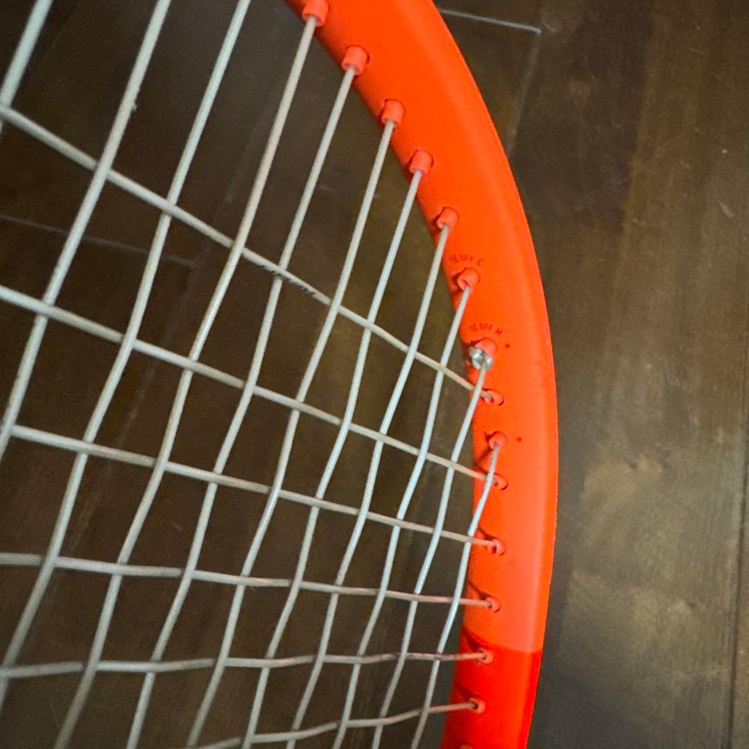 ラケット(硬式用) HEAD RADICALPRO