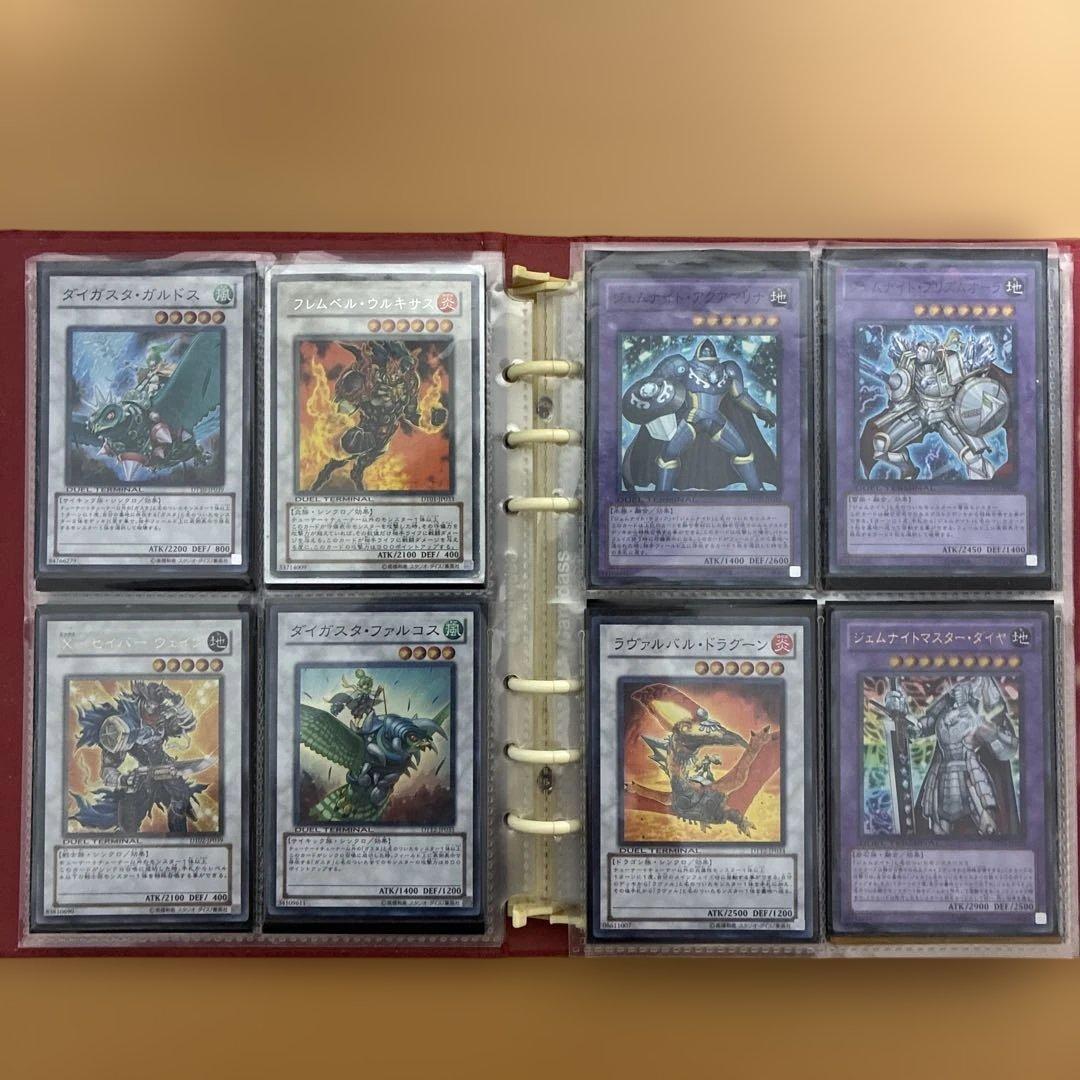 遊戯王OCGカードセット まとめ売り