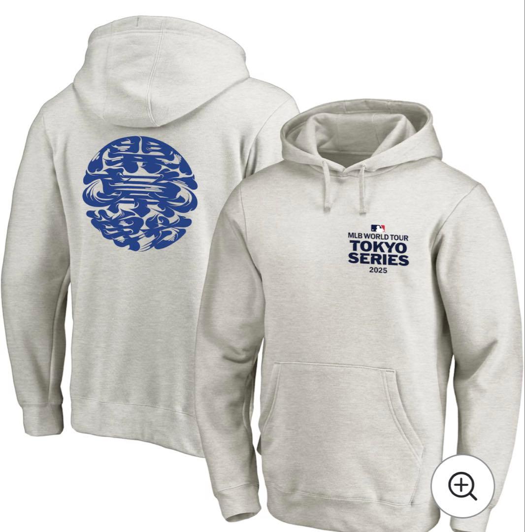 MLB 東京シリーズ Fanatics 東京シリーズ開幕戦パーカー 2XL