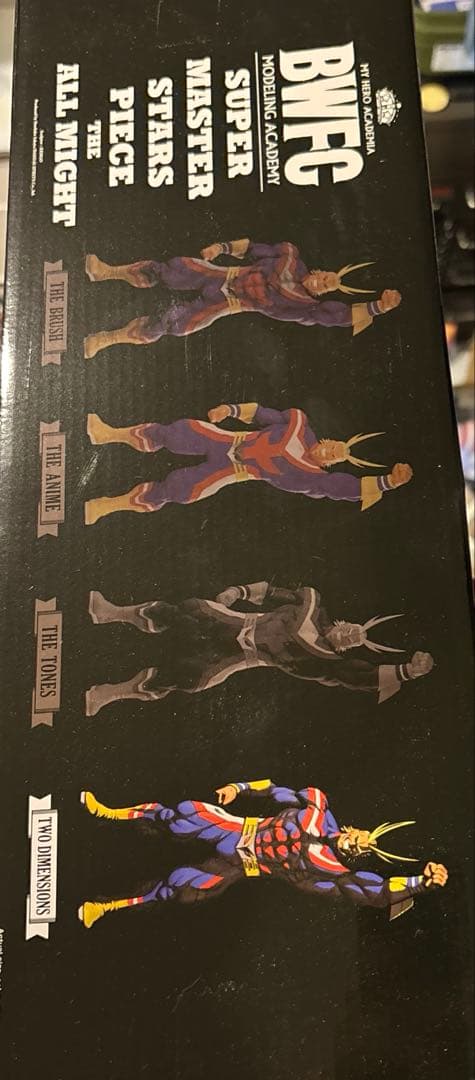 SMSP オールマイト TWO DIMENSIONS 新品未開封 海外正規品