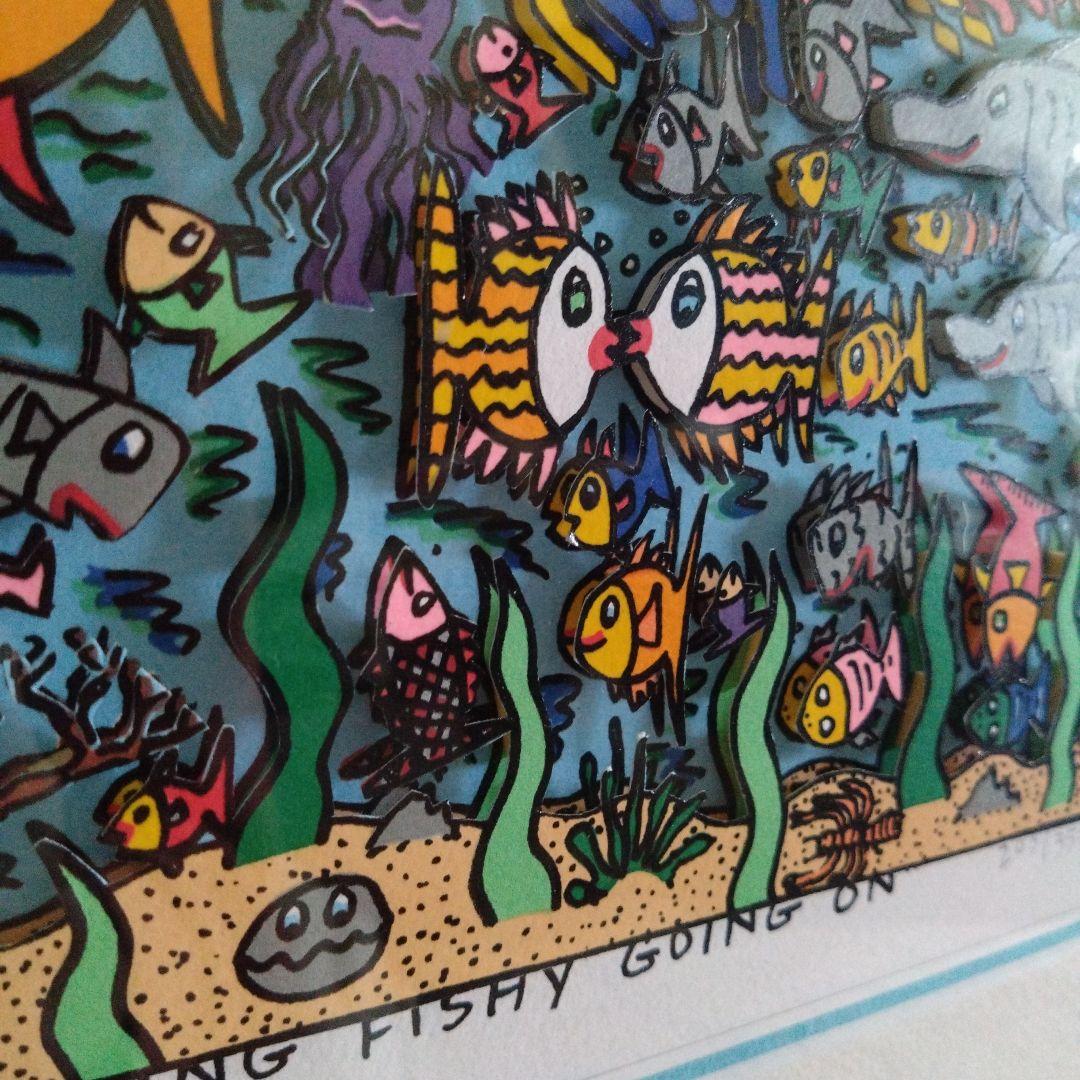 ジェームス•リジィ『 Something Fishy Going On 』