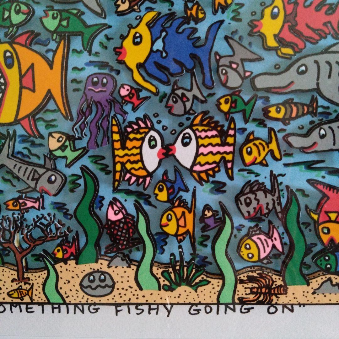 ジェームス•リジィ『 Something Fishy Going On 』