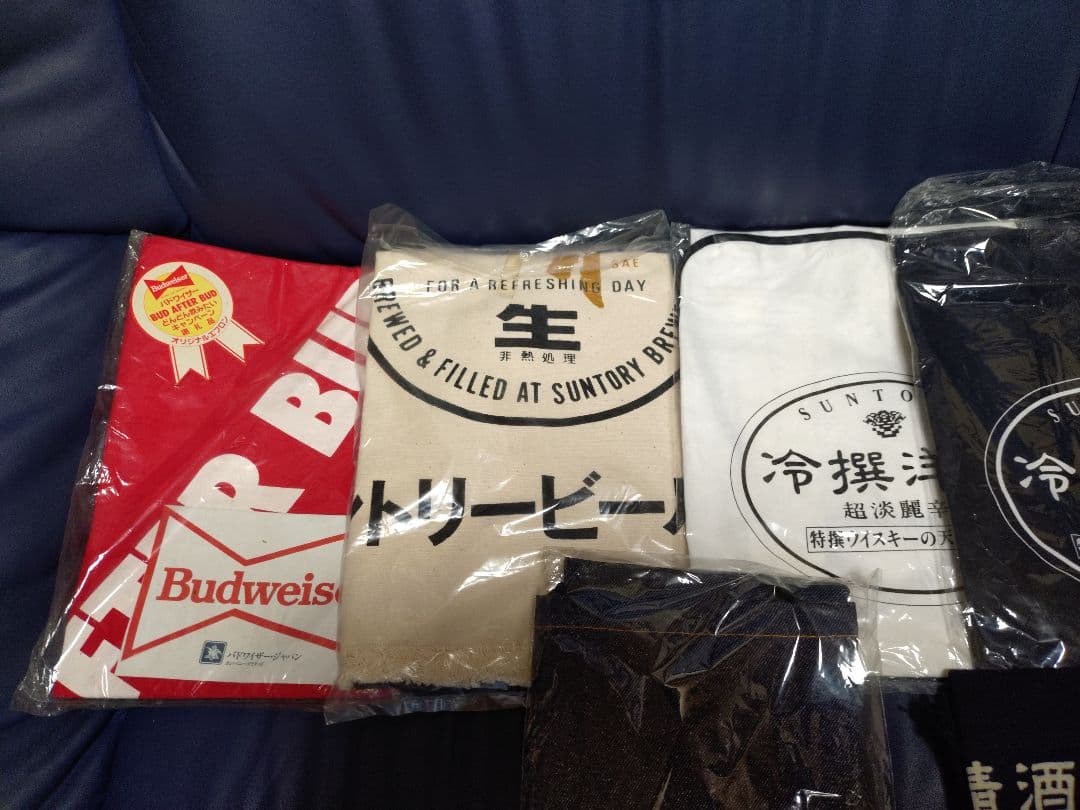 前掛け　ノベルティ　清酒の女王/富久娘/前掛け/エプロン/腰掛け/