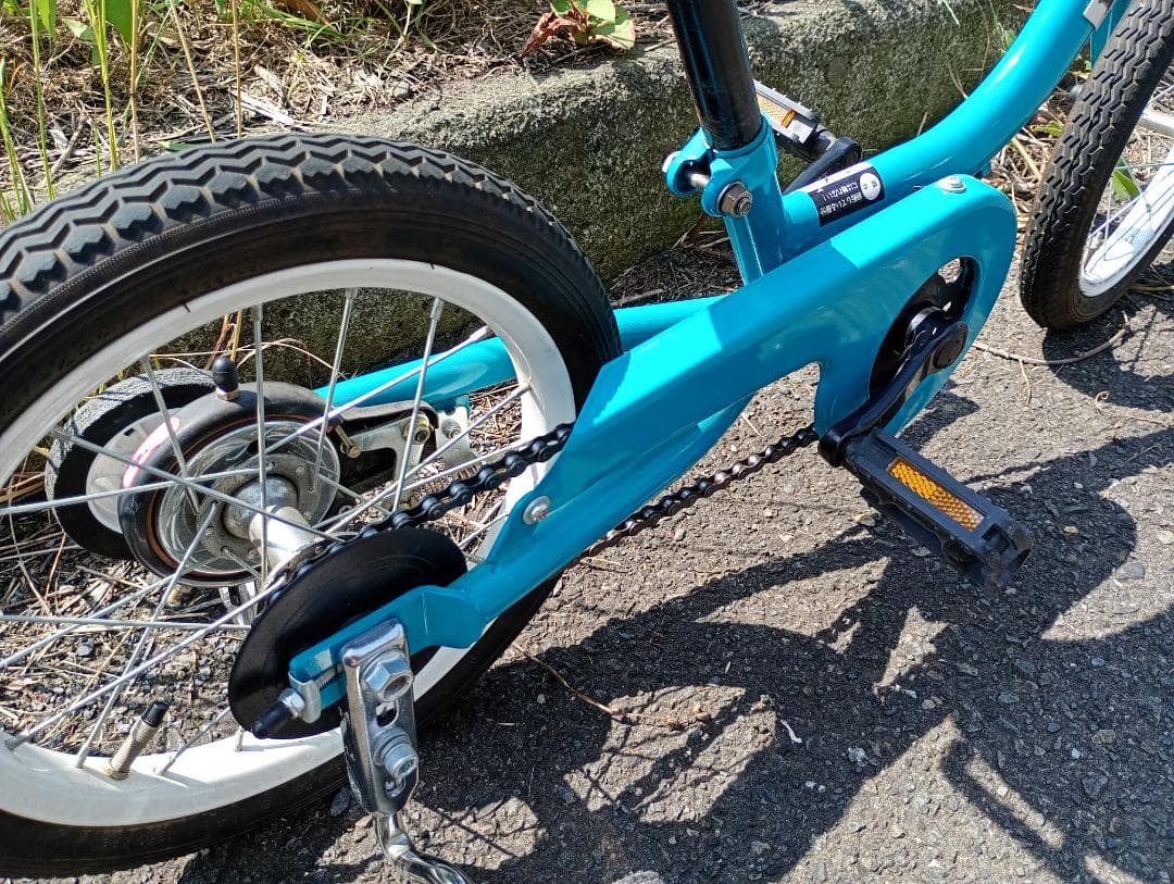 poppo【直接引渡】Peopleケッターサイクル 14インチ 自転車