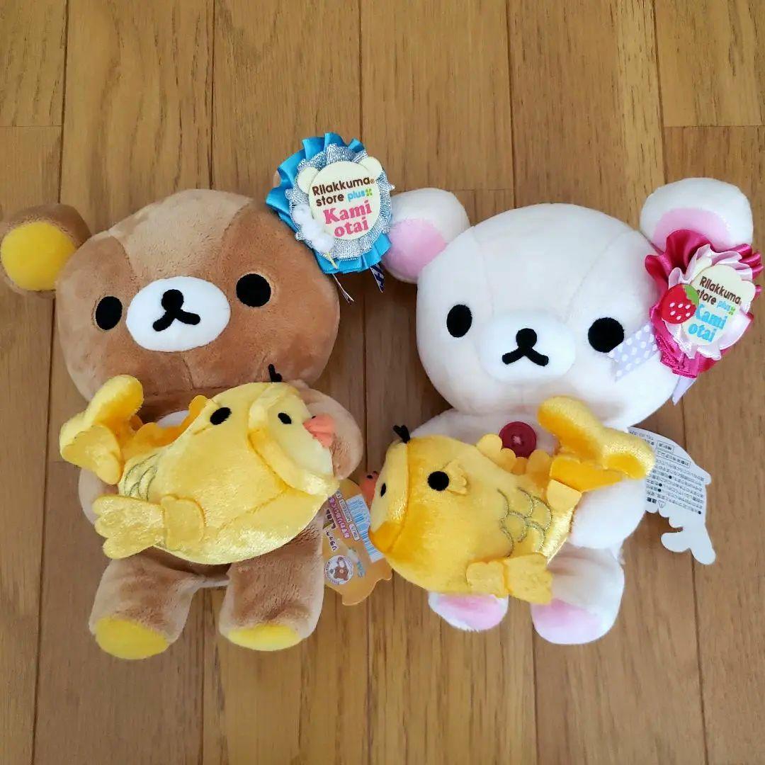 リラックマ・ コリラックマ　リラックマストア限定 おすわりぬいぐるみ