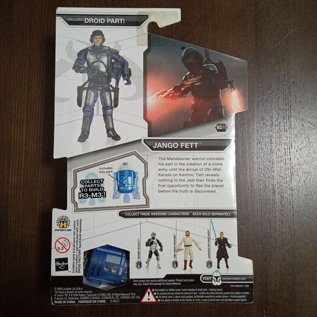 スターウォーズ　レガシーコレクションWave8.5　4体セット