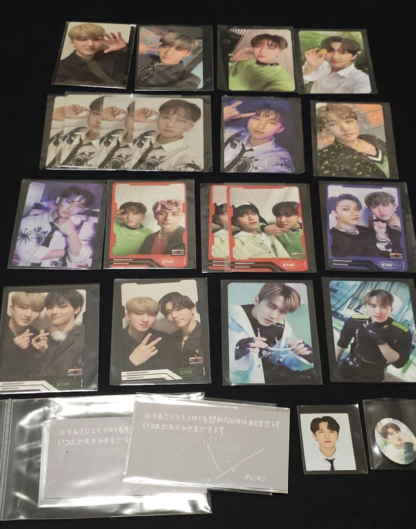 スキズ　チャンビン　まとめ売り