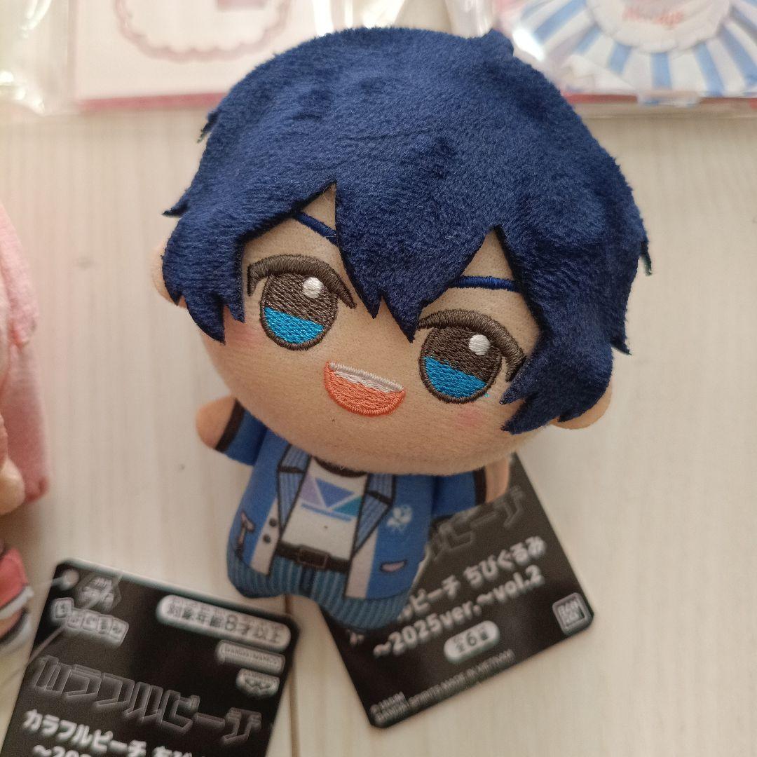 にゃさま専用ページ