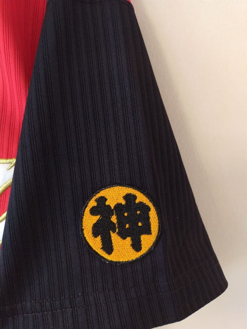 最終価格【アレンジ品】広島東洋カープ 力舞吼！ユニフォーム 誠也さん M