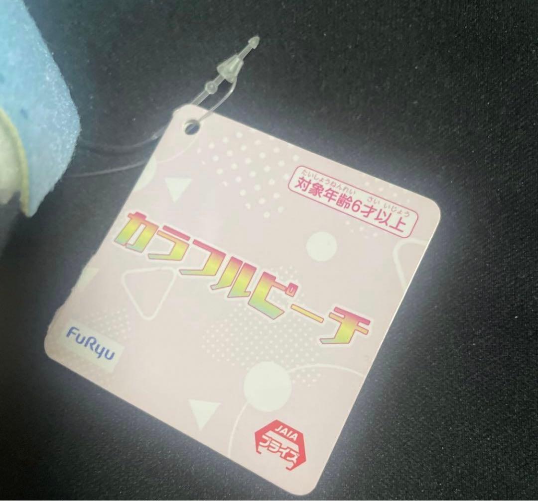 カラフルピーチ　るな　きゅるまるBIG ぬいぐるみ