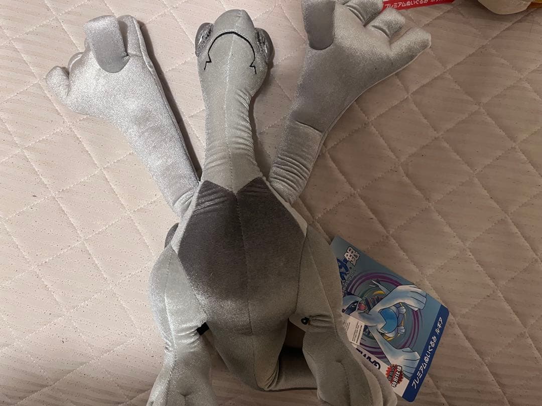 ポケモン　ポケットモンスター金銀25th限定　ホウオウ　ルギア　ぬいぐるみ