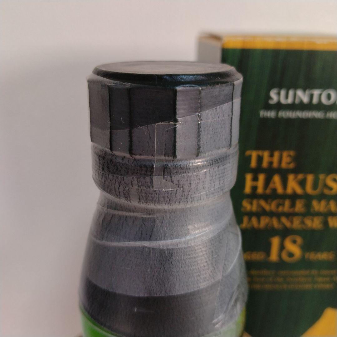 【未開栓】白州18年シングルモルト 現行後期
