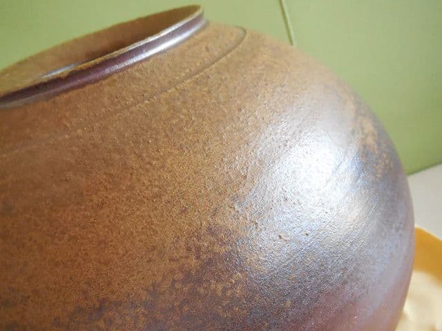 遺品整理品 備前焼 瑞穂作 壺 丸型壺 花器 花瓶 桐箱 古美術 華道 茶道