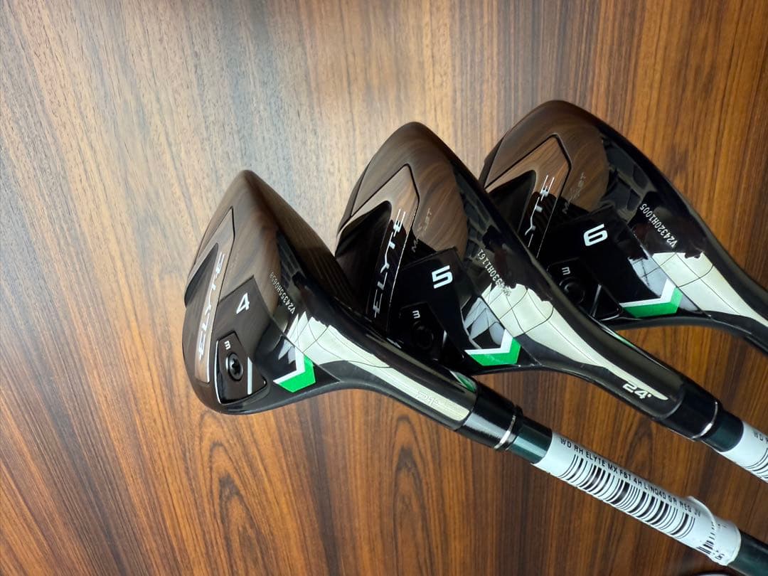 人気⭐︎3本セット　ELYTE MAX FASTユーティリティ