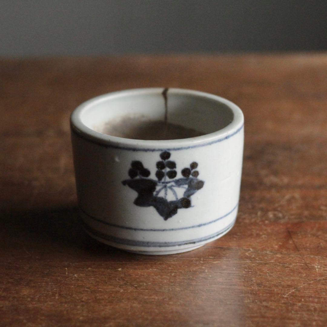 古伊万里 染付 五三の桐文様 筒茶碗 火入れ 古美術 古道具 アンティーク