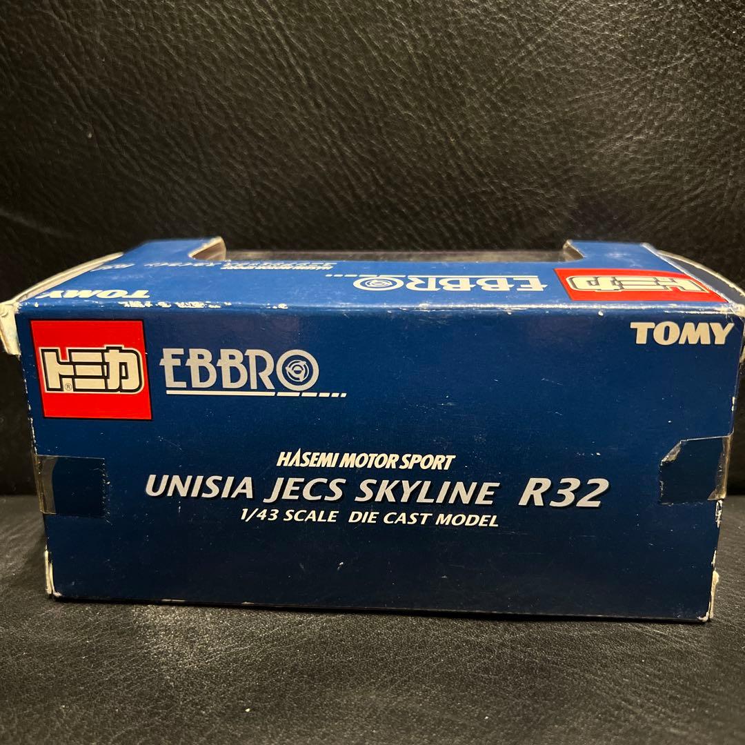 トミカ　EBBRO ユニシアジェックススカイラインR32