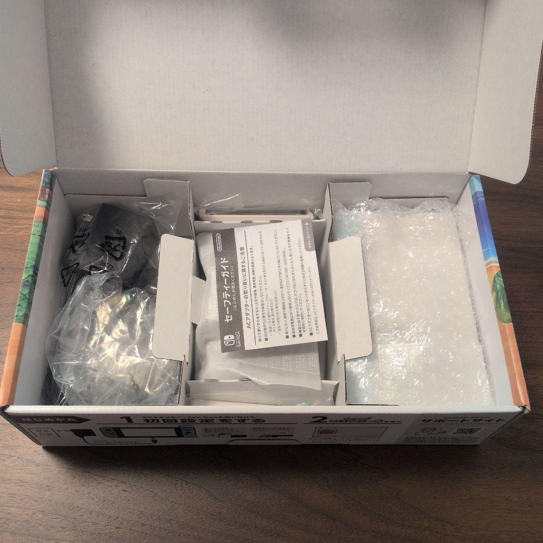 Nintendo Switch あつまれ どうぶつの森セット　本体　あつ森セット