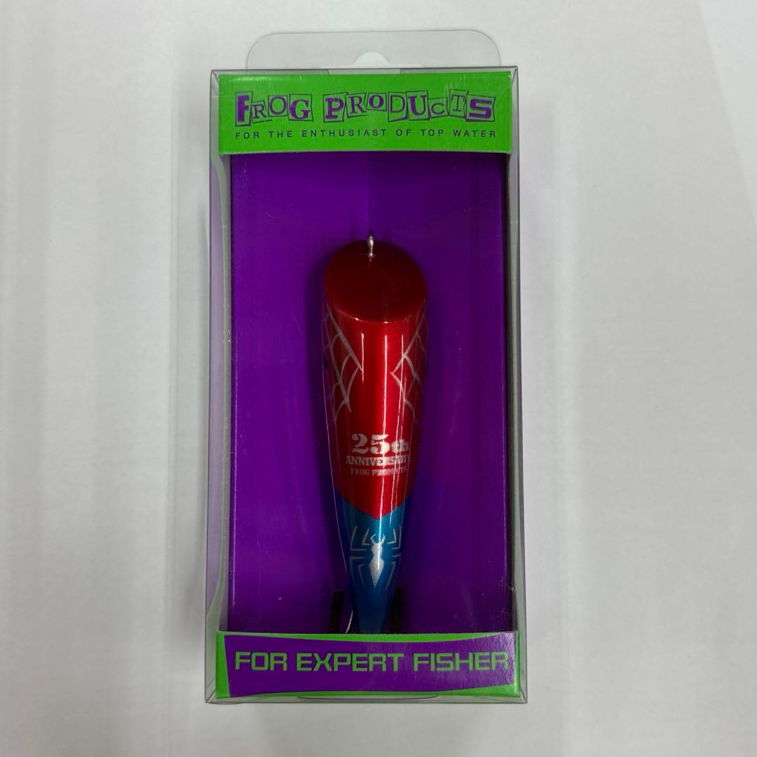 フロッグプロダクツ　ルアー2個セット
