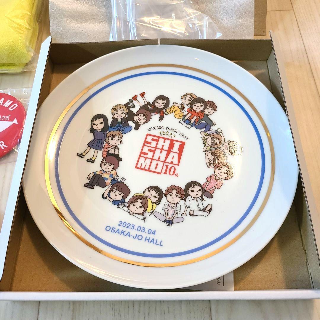 【引退品】SHISHAMOグッズ【値下げ交渉致します】