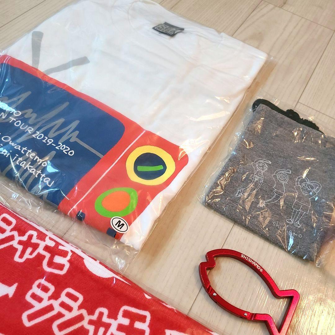 【引退品】SHISHAMOグッズ【値下げ交渉致します】