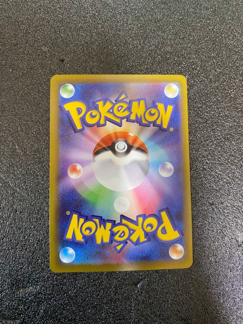 メイのはげましいSAR ムニキスゼロ