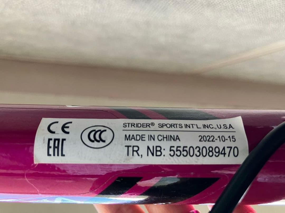再値下げ★【良品】STRIDER ストライダー 14x　ピンク 付属品多数