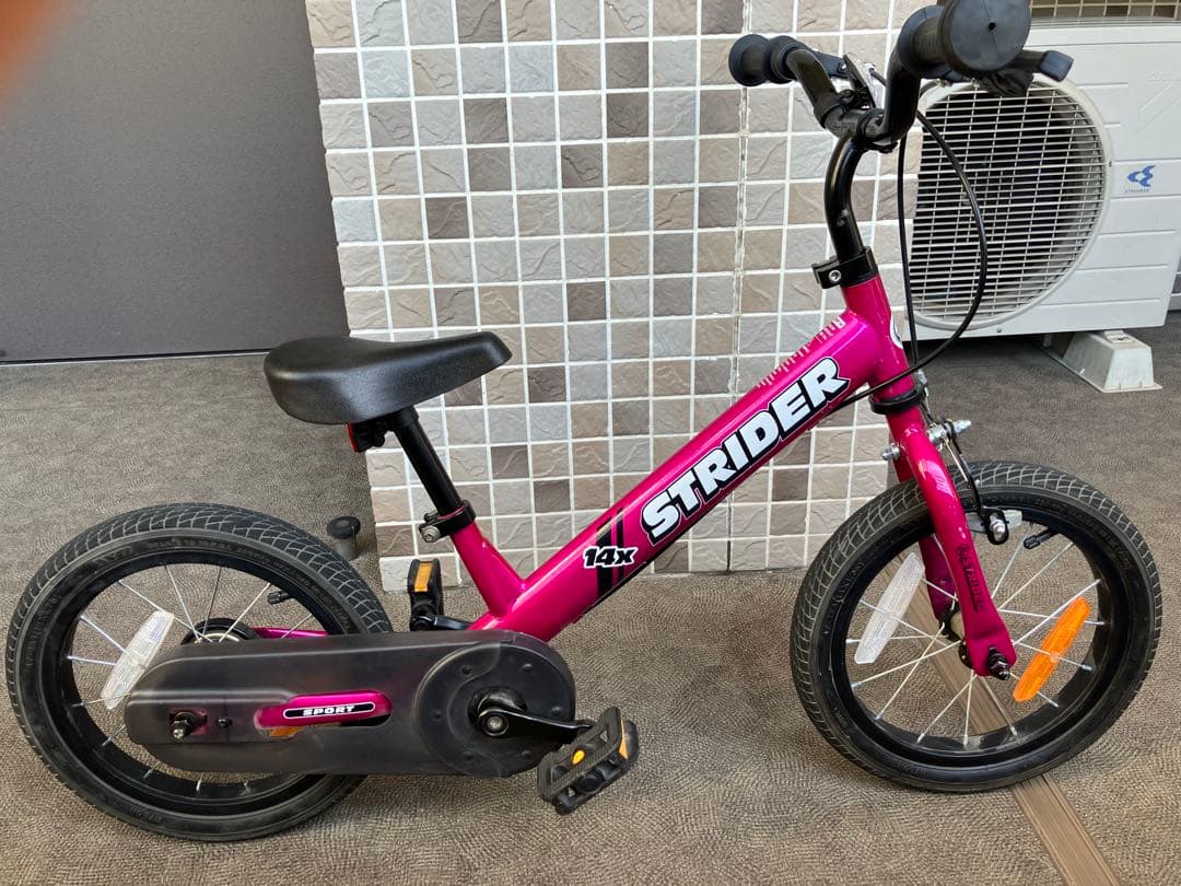 再値下げ★【良品】STRIDER ストライダー 14x　ピンク 付属品多数