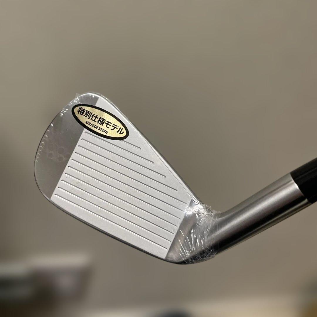 【超美品】258CBP 6I 850GH NEO S