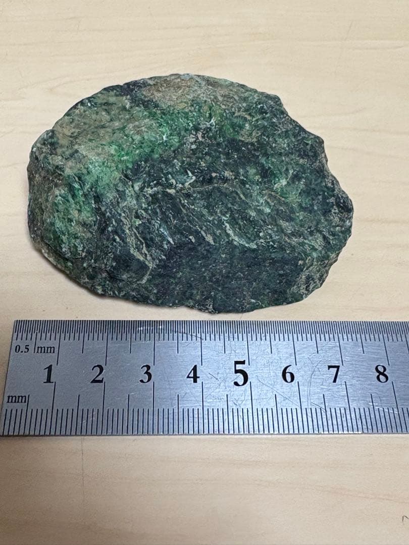 ミャンマー産　激レア石　天然モーシッシ翡翠輝石　原石 15個セット　約2053g