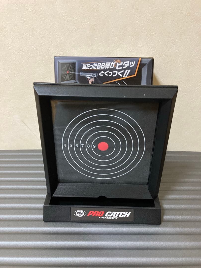 東京マルイ M92F ミリタリーモデル ガスガン 4点セット