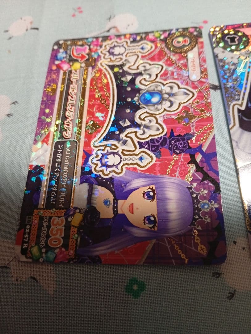 アイカツ　ブルーエンプレスコーデ　旧アイカツ　プレミアムレア　スミレ　レアアクセ