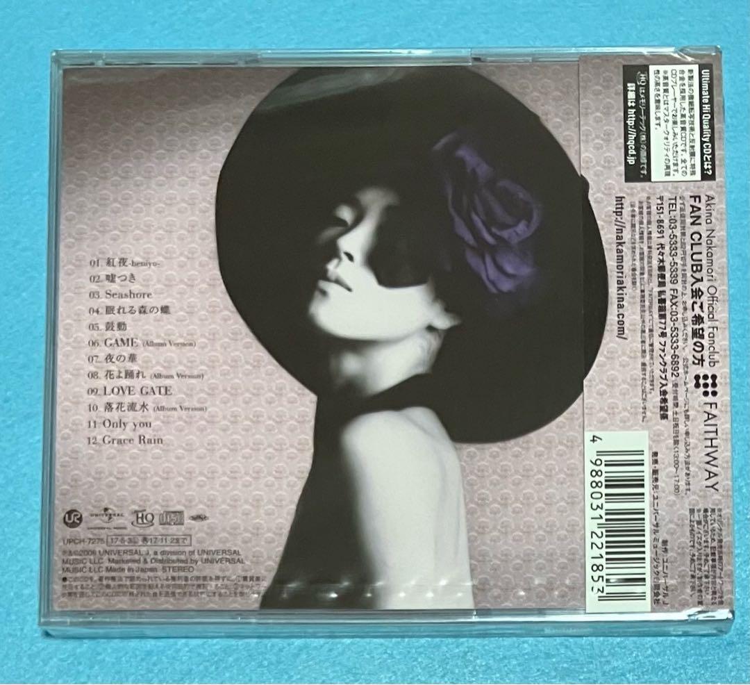 新品未開封 中森明菜 DESTINATION UHQCD 2017年発売 高音質