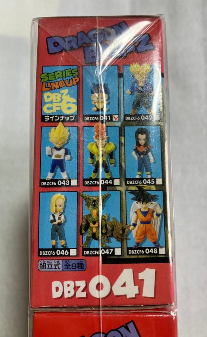【希少価値品】ドラゴンボールコレクタブルフィギュア vol.6 全8体セット