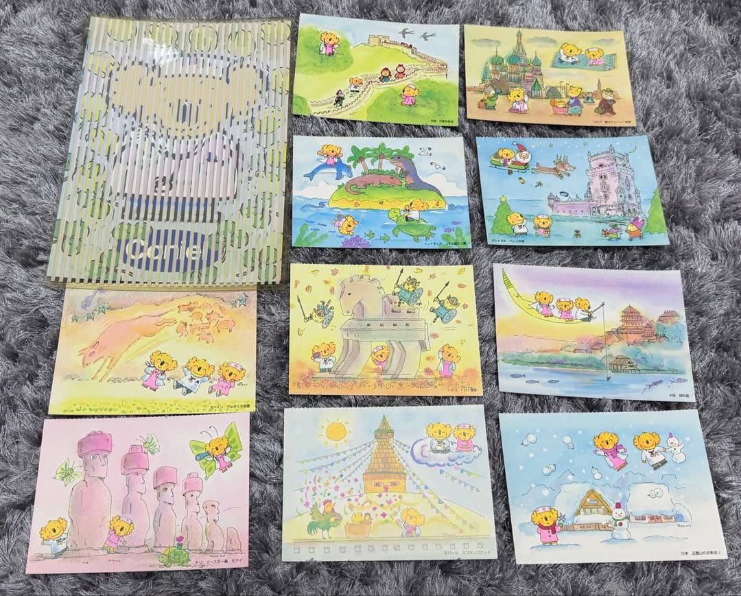 コニール　ノベルティ　グッズ　19点セット