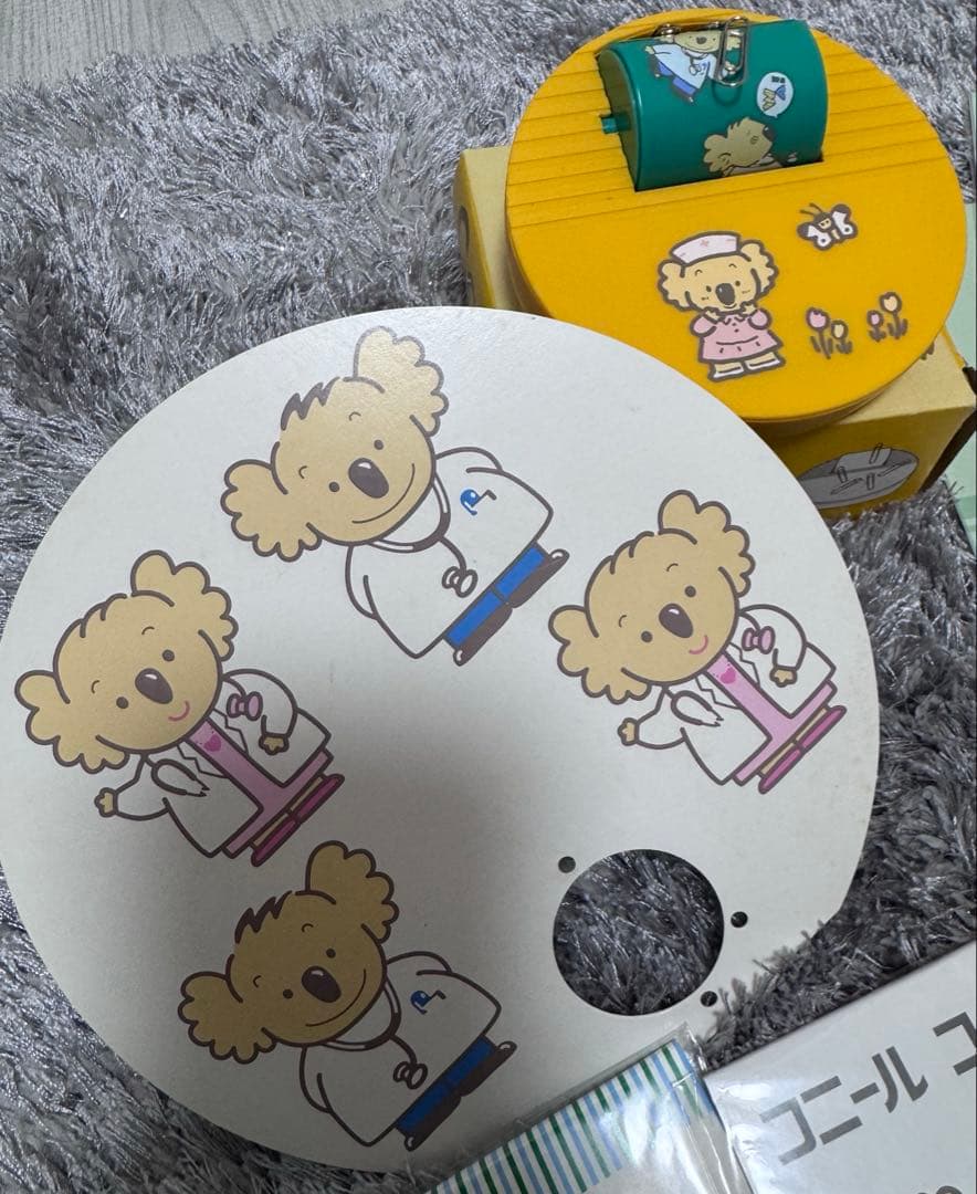 コニール　ノベルティ　グッズ　19点セット