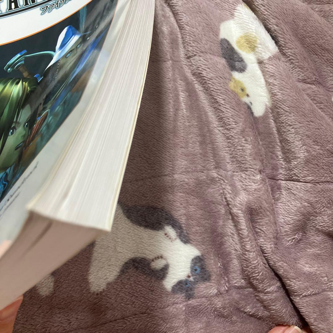 ファイナルファンタジー9 楽譜